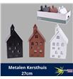 Casa navidad de metal 27cm x6 - CASNAVMET627