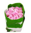 Rosa ecu o hara 60 - REOHAR